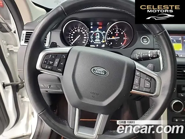 LAND ROVER Discovery Sport 2.0 TD4 HSE Luxury 2019 — photo 9 sur 26