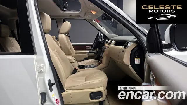LAND ROVER Discovery 4 3.0 SDV6 SE 2016 — photo 10 sur 20