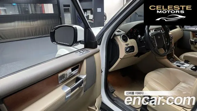 LAND ROVER Discovery 4 3.0 SDV6 SE 2016 — photo 11 sur 20