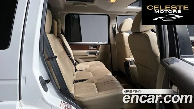LAND ROVER Discovery 4 3.0 SDV6 SE 2016 — photo 12 sur 20