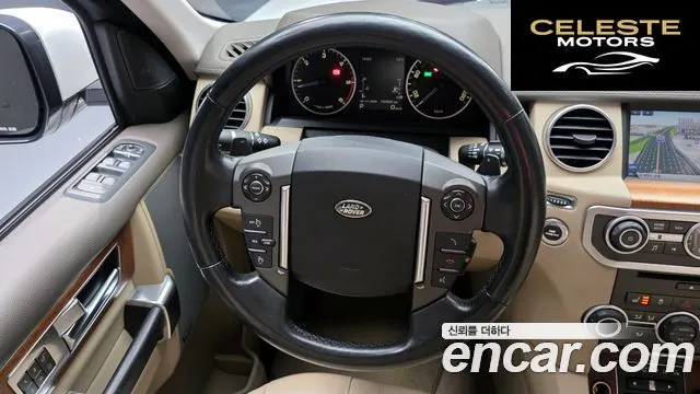 LAND ROVER Discovery 4 3.0 SDV6 SE 2016 — photo 13 sur 20