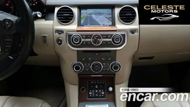 LAND ROVER Discovery 4 3.0 SDV6 SE 2016 — photo 14 sur 20