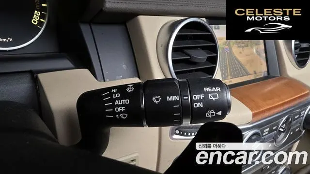LAND ROVER Discovery 4 3.0 SDV6 SE 2016 — photo 17 sur 20