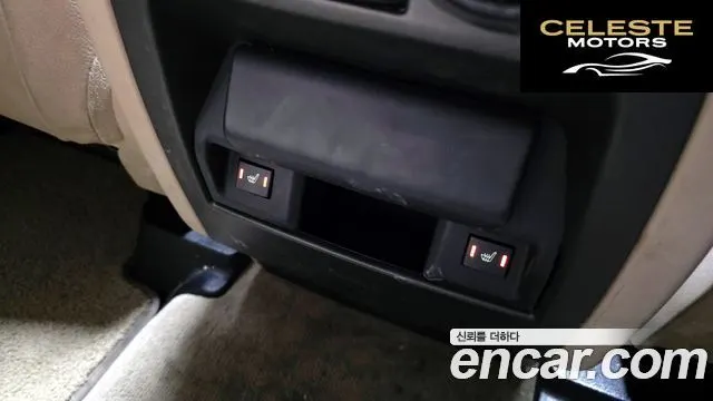 LAND ROVER Discovery 4 3.0 SDV6 SE 2016 — photo 18 sur 20