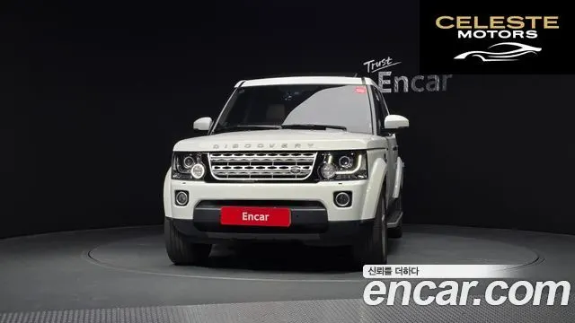 LAND ROVER Discovery 4 3.0 SDV6 SE 2016 — photo 3 sur 20