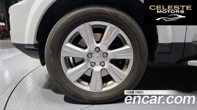 LAND ROVER Discovery 4 3.0 SDV6 SE 2016 — photo 5 sur 20