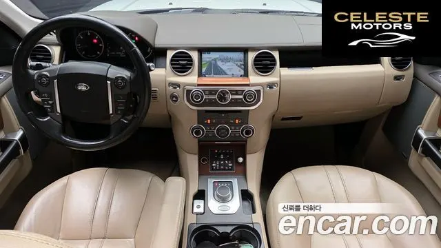 LAND ROVER Discovery 4 3.0 SDV6 SE 2016 — photo 7 sur 20