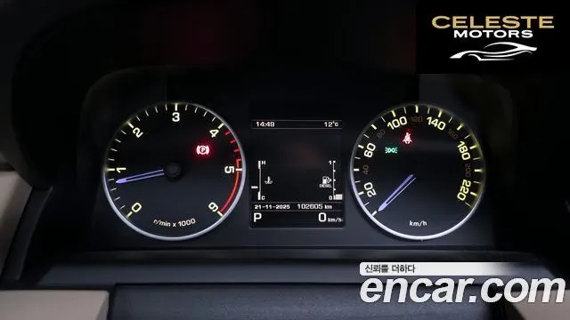 LAND ROVER Discovery 4 3.0 SDV6 SE 2016 — photo 8 sur 20