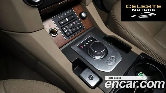 LAND ROVER Discovery 4 3.0 SDV6 SE 2016 — photo 9 sur 20