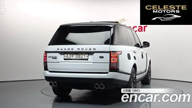 LAND ROVER Range Rover 44.4 SDV8 Vogue SE 2016 — photo 4 sur 20