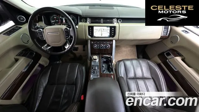 LAND ROVER Range Rover 44.4 SDV8 Vogue SE 2016 — photo 7 sur 20