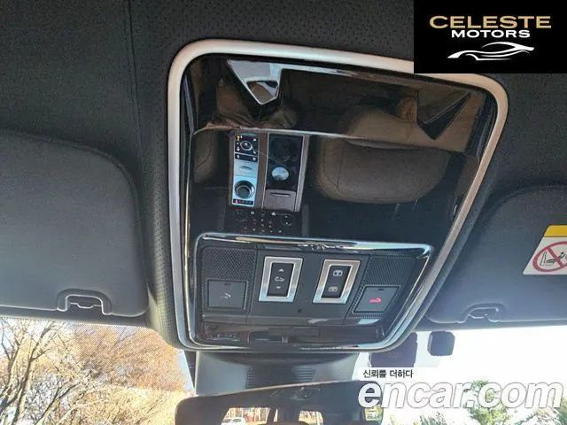 LAND ROVER Range Rover 44.4 SDV8 AB 2018 — photo 10 sur 23