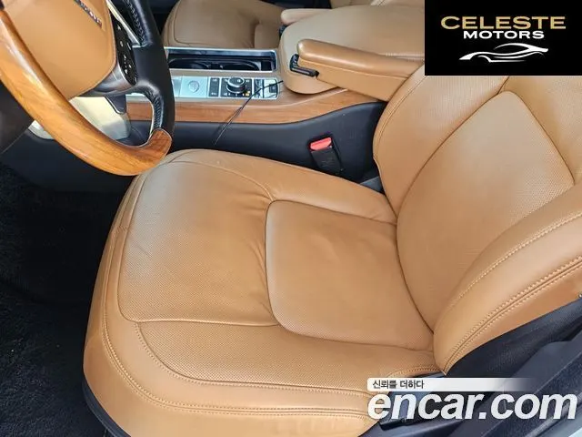 LAND ROVER Range Rover 44.4 SDV8 AB 2018 — photo 13 sur 23