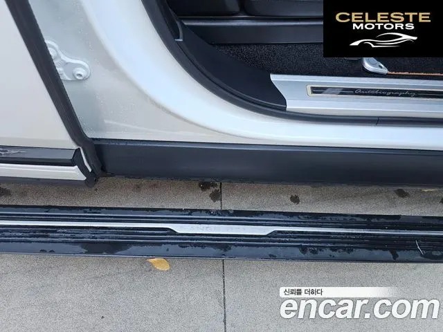 LAND ROVER Range Rover 44.4 SDV8 AB 2018 — photo 15 sur 23
