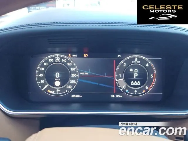 LAND ROVER Range Rover 44.4 SDV8 AB 2018 — photo 17 sur 23