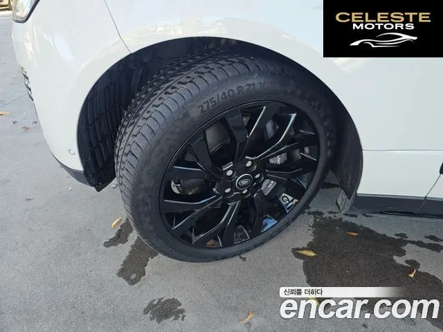 LAND ROVER Range Rover 44.4 SDV8 AB 2018 — photo 5 sur 23