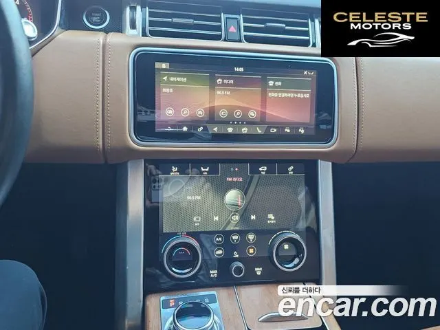 LAND ROVER Range Rover 44.4 SDV8 AB 2018 — photo 9 sur 23