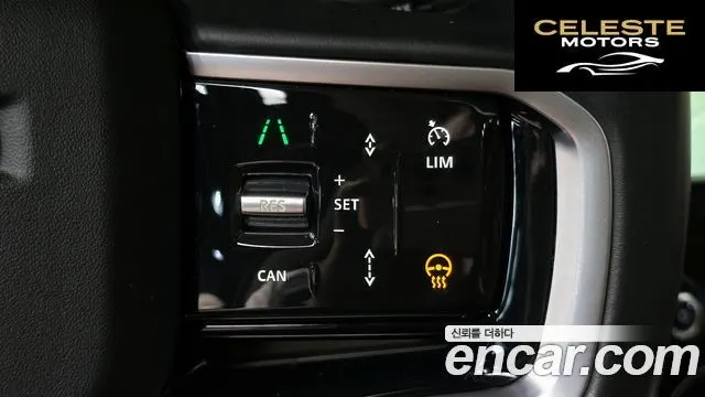 LAND ROVER Discovery Sport 2P250 S 2022 — photo 14 sur 20