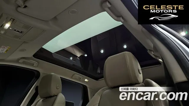 LAND ROVER Discovery Sport 2P250 S 2022 — photo 17 sur 20