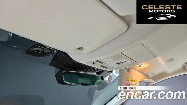 LAND ROVER Discovery Sport 2P250 S 2022 — photo 18 sur 20