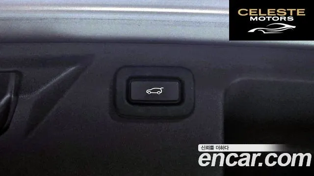LAND ROVER Discovery Sport 2P250 S 2022 — photo 20 sur 20