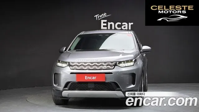 LAND ROVER Discovery Sport 2P250 S 2022 — photo 3 sur 20