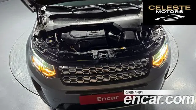 LAND ROVER Discovery Sport 2P250 S 2022 — photo 6 sur 20