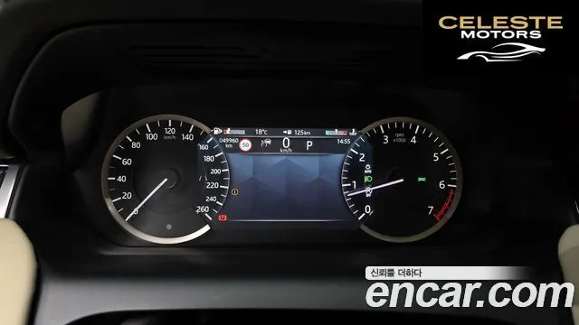 LAND ROVER Discovery Sport 2P250 S 2022 — photo 8 sur 20