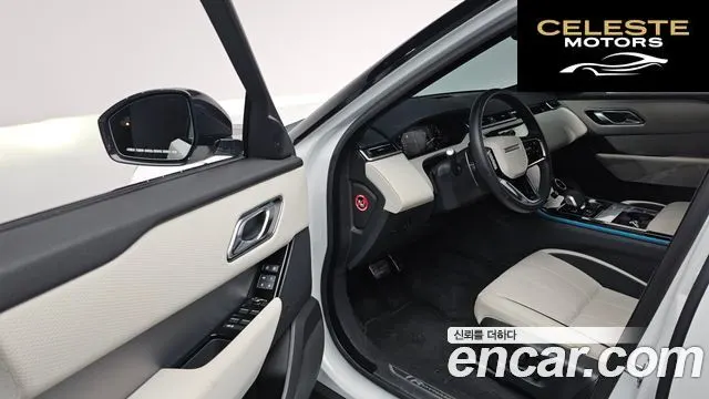 LAND ROVER Range Rover Velar 2.0 P250 R-Dynamic SE 2023 — photo 11 sur 20