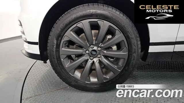 LAND ROVER Range Rover Velar 2.0 P250 R-Dynamic SE 2023 — photo 5 sur 20