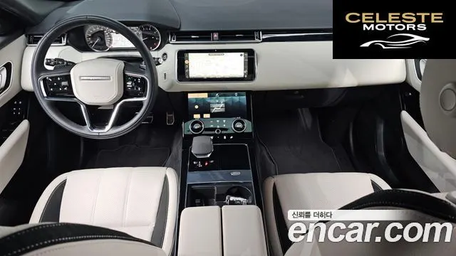 LAND ROVER Range Rover Velar 2.0 P250 R-Dynamic SE 2023 — photo 7 sur 20