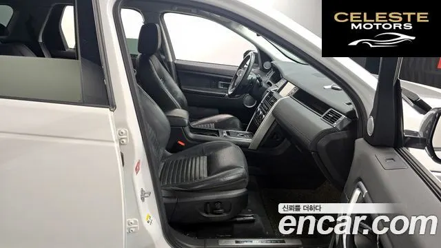 LAND ROVER Discovery Sport 2.0 TD4 HSE Luxury 2016 — photo 10 sur 26