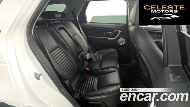 LAND ROVER Discovery Sport 2.0 TD4 HSE Luxury 2016 — photo 12 sur 26