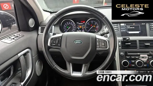 LAND ROVER Discovery Sport 2.0 TD4 HSE Luxury 2016 — photo 13 sur 26