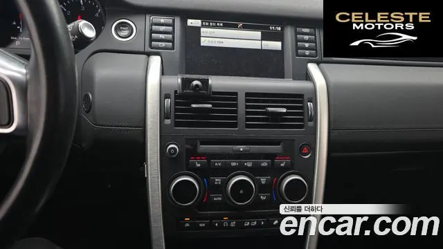 LAND ROVER Discovery Sport 2.0 TD4 HSE Luxury 2016 — photo 15 sur 26