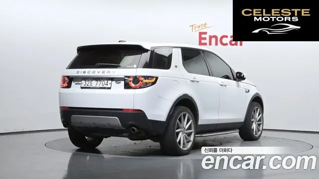 LAND ROVER Discovery Sport 2.0 TD4 HSE Luxury 2016 — photo 2 sur 26