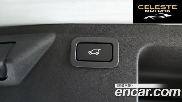 LAND ROVER Discovery Sport 2.0 TD4 HSE Luxury 2016 — photo 20 sur 26
