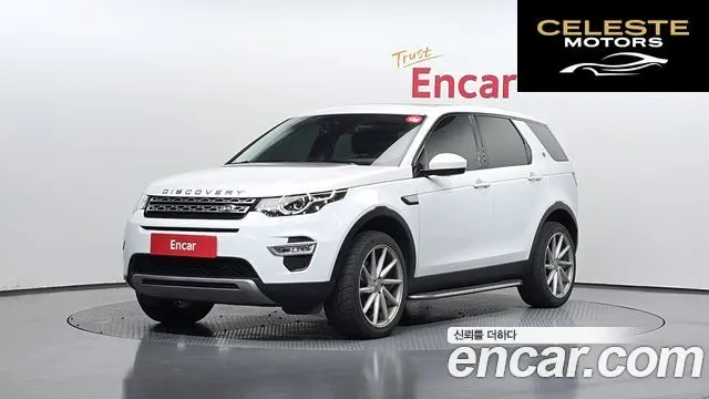 LAND ROVER Discovery Sport 2.0 TD4 HSE Luxury 2016 — photo 21 sur 26
