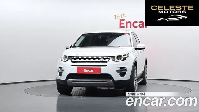 LAND ROVER Discovery Sport 2.0 TD4 HSE Luxury 2016 — photo 3 sur 26