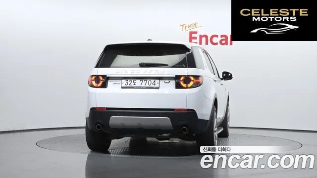 LAND ROVER Discovery Sport 2.0 TD4 HSE Luxury 2016 — photo 4 sur 26