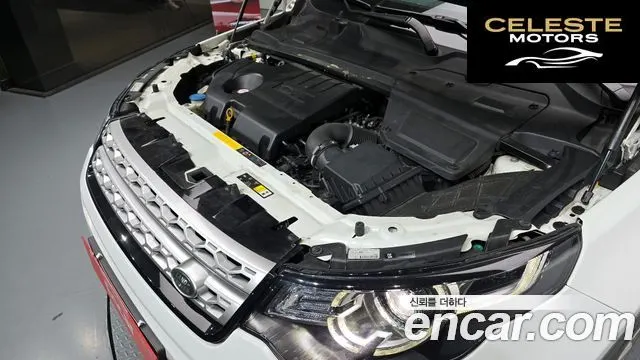 LAND ROVER Discovery Sport 2.0 TD4 HSE Luxury 2016 — photo 6 sur 26