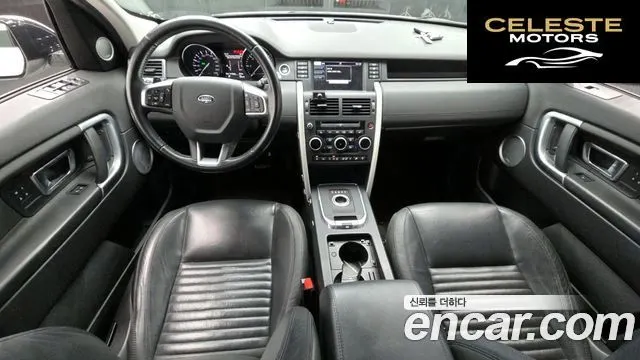 LAND ROVER Discovery Sport 2.0 TD4 HSE Luxury 2016 — photo 7 sur 26