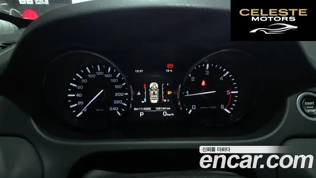 LAND ROVER Discovery Sport 2.0 TD4 HSE Luxury 2016 — photo 8 sur 26