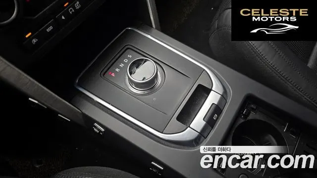 LAND ROVER Discovery Sport 2.0 TD4 HSE Luxury 2016 — photo 9 sur 26