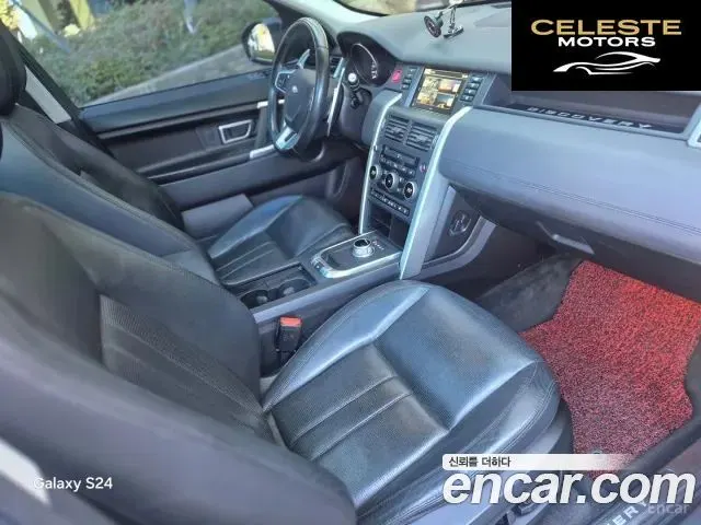 LAND ROVER Discovery Sport 2.0 TD4 SE 2016 — photo 10 sur 24