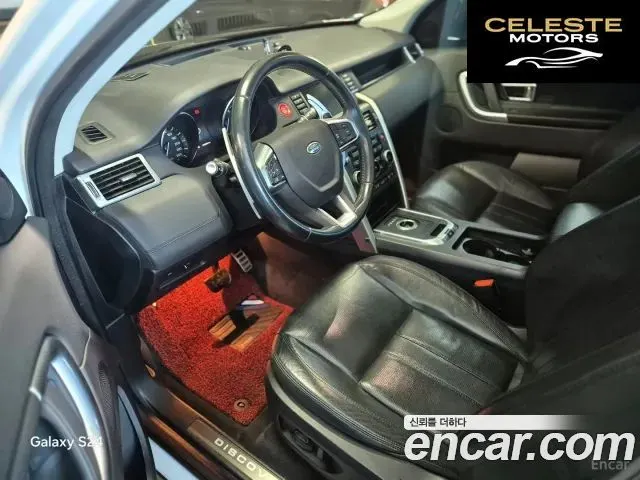 LAND ROVER Discovery Sport 2.0 TD4 SE 2016 — photo 12 sur 24