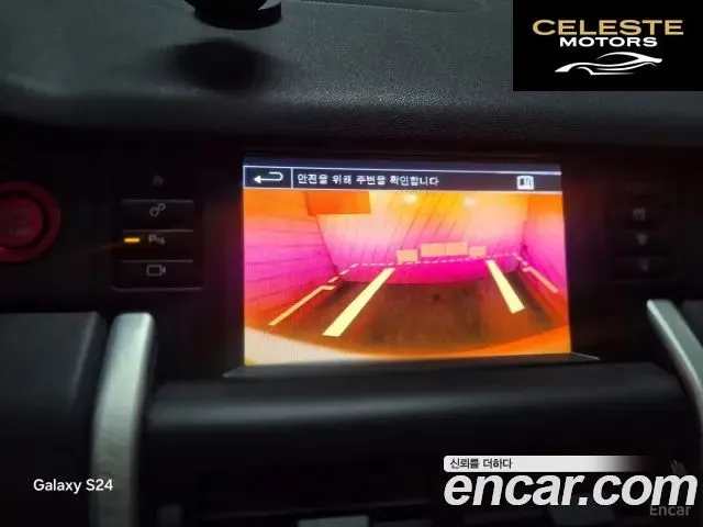 LAND ROVER Discovery Sport 2.0 TD4 SE 2016 — photo 14 sur 24