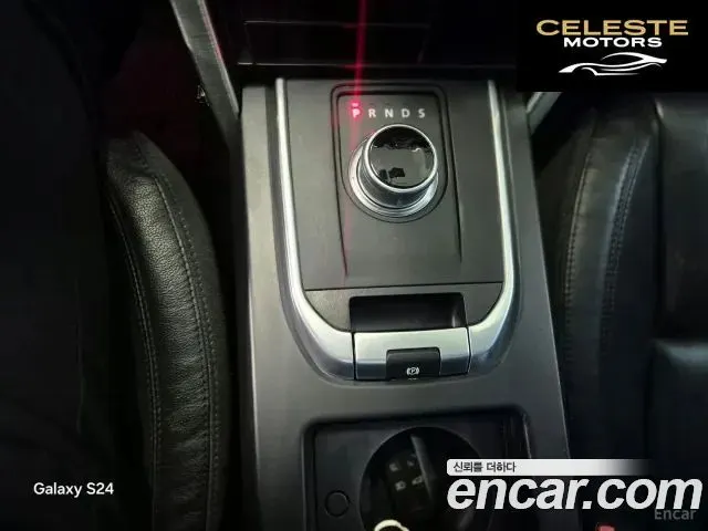 LAND ROVER Discovery Sport 2.0 TD4 SE 2016 — photo 17 sur 24