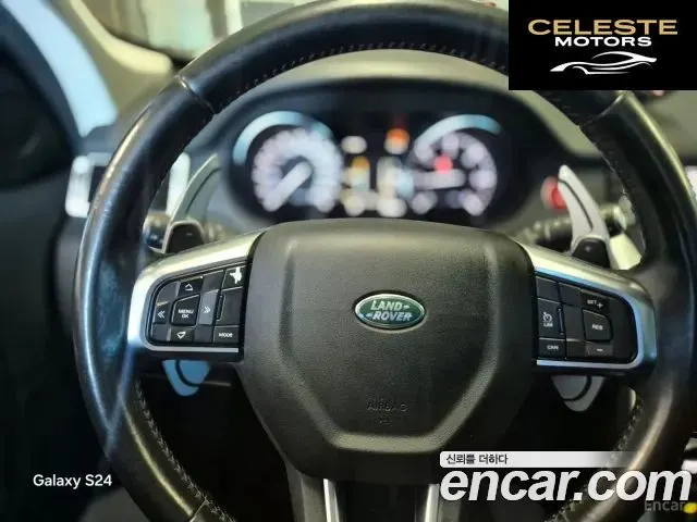 LAND ROVER Discovery Sport 2.0 TD4 SE 2016 — photo 18 sur 24