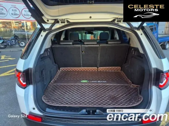 LAND ROVER Discovery Sport 2.0 TD4 SE 2016 — photo 22 sur 24